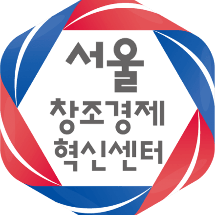 서울크리에이티브랩