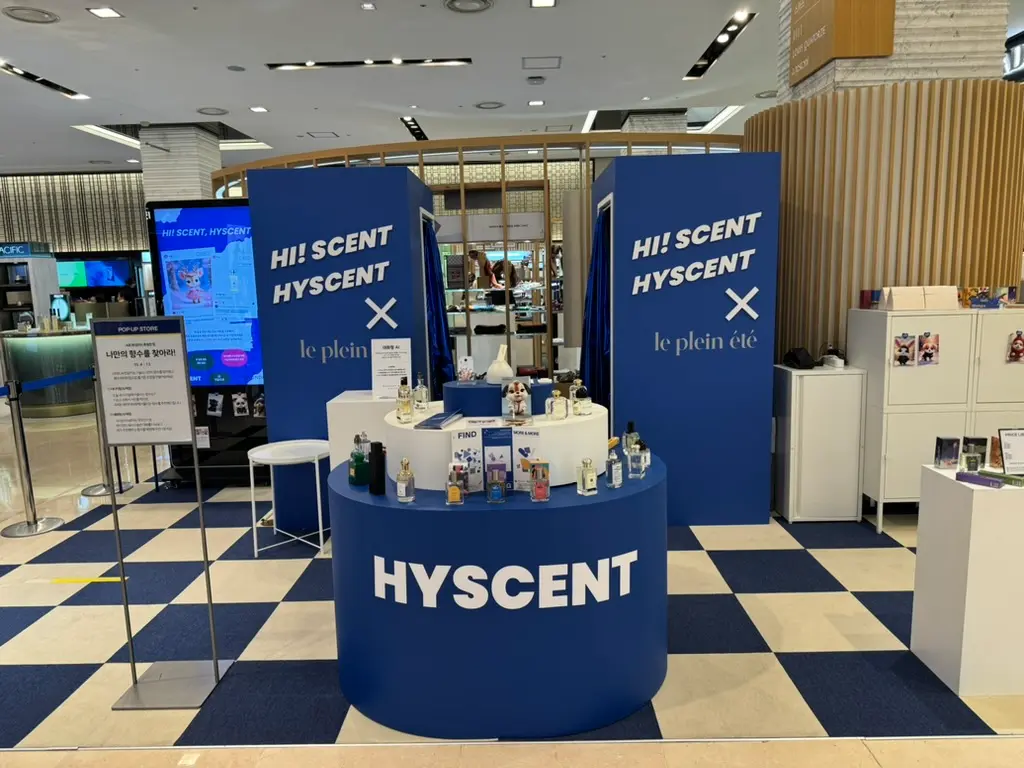 AI 향수 혁신의 시작, Hyscent 현대백화점 신촌점에서 특별한 향수를 만나다