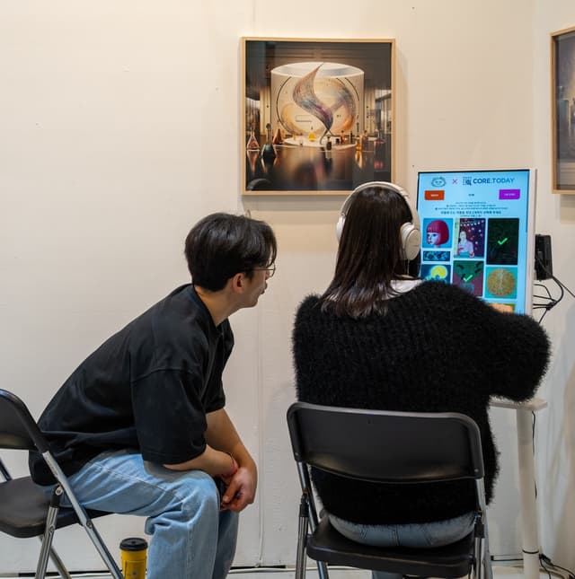 Eau de AI 맞춤 향수 병