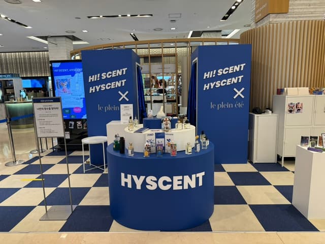 Hyscent 현대백화점 팝업 스토어