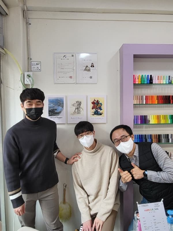 코어닷투데이 일상