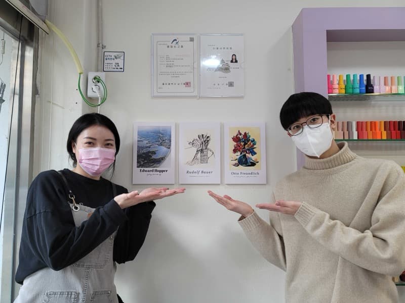 코어닷투데이 일상