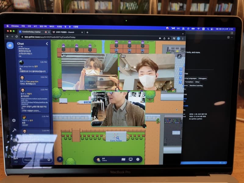 코어닷투데이 일상