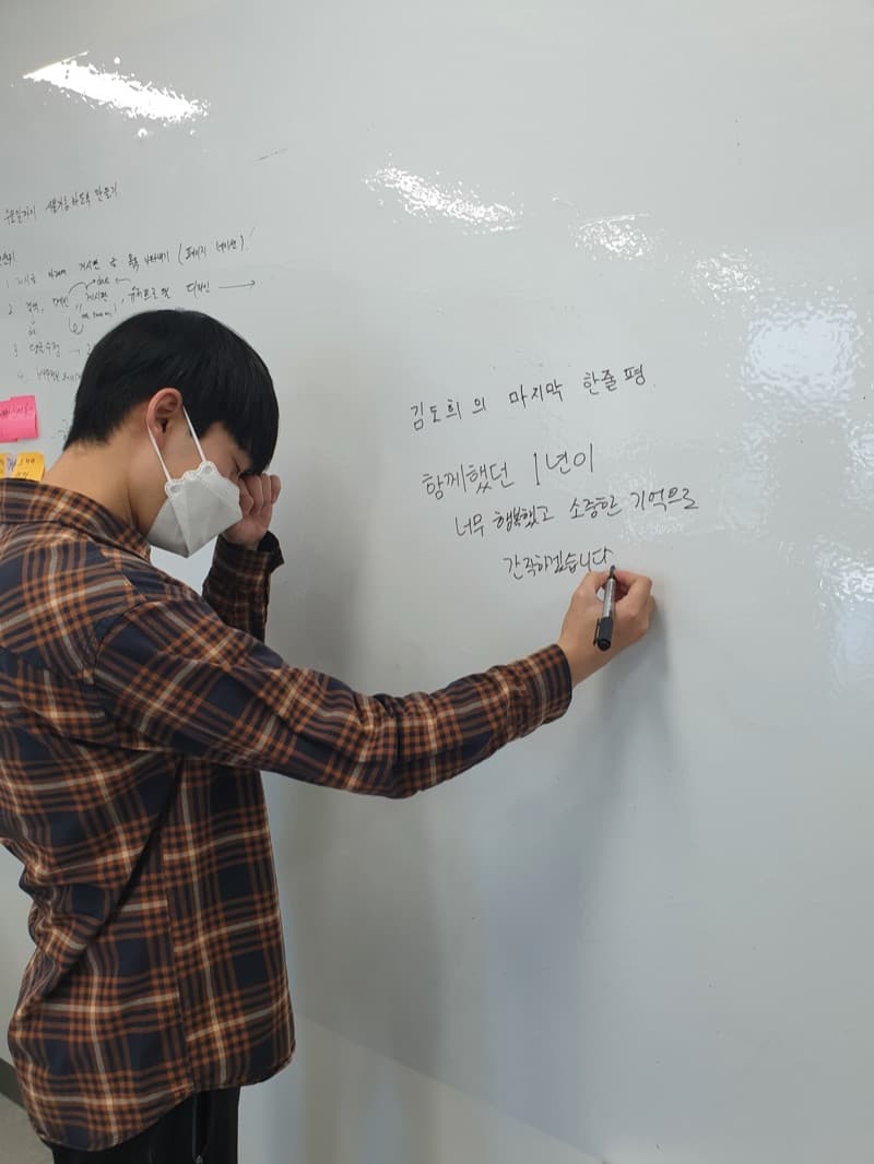 코어닷투데이 일상