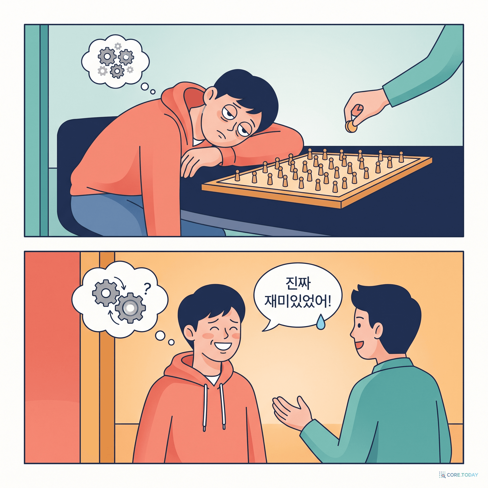 극도로 지루한 작업 뒤 동전 한 닢을 받고는 "정말 재미있었어요!"라고 스스로를 설득하는 사람 — 인지부조화 카툰