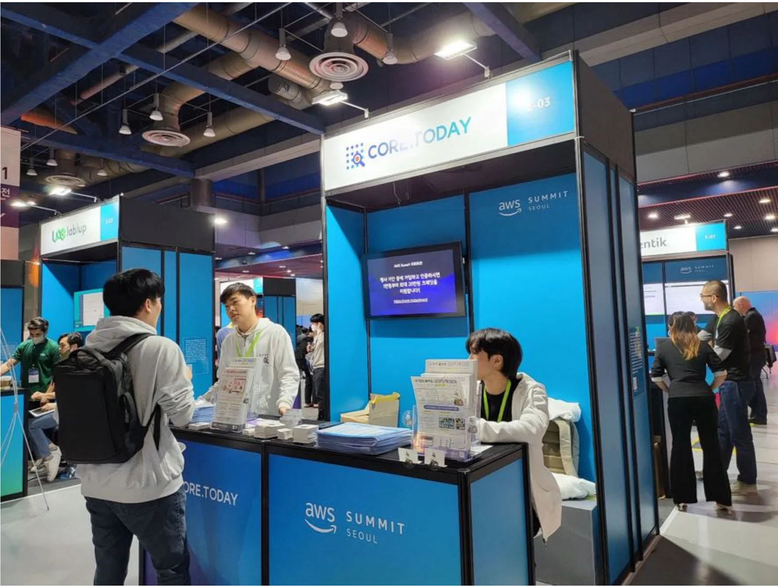 AWS Summit Seoul 2023 코어닷투데이 부스